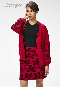 Кардиган NN2627