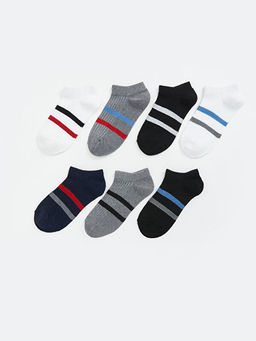 ?izgili Erkek ?ocuk Patik ?orap 7li