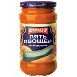 Закуска Кухмастер Икра Пять овощей 480 г