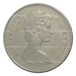 Монета 10 центов 1977 года Канада