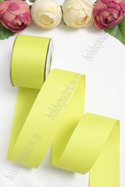 Лента репсовая 5 см*20 ярд "1 сорт" (SF-1350) желтый №231