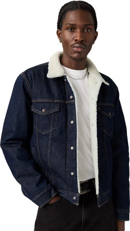 Куртка мужская