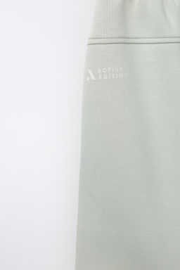 BERMUDA SPORTY VIVOS / Menta claro - Zara фото 4