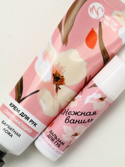 Подарочный набор «Расцветай», крем для рук 30 мл и бальзам для губ 10 г, Чистое счастье