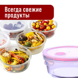 31192 Контейнер-жаровня 930 мл.стекло/плас MB (х24) - Mayer&boch фото 7