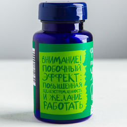 Драже Конфеты - таблетки Формула успеха: 50 гр. - Simaland фото 4