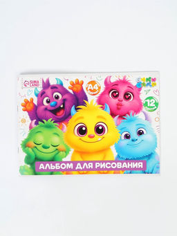 Цена за 4 шт. Альбомы для рисования 12 листов на скрепке "Цветные монстрики"