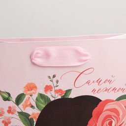 Пакет ламинированный вертикальный Самой, MS 18 23 10 см - Дарите счастье фото 8