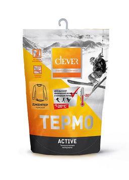 MF600218рн ТЕРМ джемпер мужской пак(ЧЗ) - Clever wear фото 6