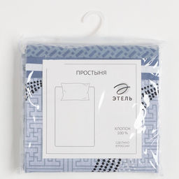 Простыня Этель 200*220см Бесконечность, 100% хлопок, бязь, 125 г/м  фото 4