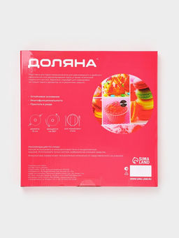 Подставка для торта Доляна Сладости, d=32 см, вращающаяся, стекло, разноцветная  фото 18