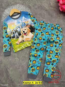 Пижама для мальчика