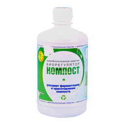 Биорегулятор "Компост" 0.5л