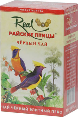 Real Райские птицы. ПЕКО (черный) 100 гр. карт.пачка РОССИЯ