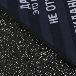 Коврик придверный «Уходите», 40×60 см