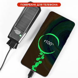 Фонарь передний COMIRON SUNPOWER корпус: ABS, IPX4; свет: T6, 350lm аккум: 2000 mAh USB сигнал 120Дб POWER BANK полная зарядка от солнца /уп 9/80/ - ГалеонТрейд фото 17