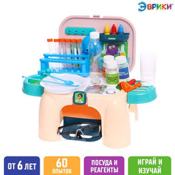 Набор для опытов Моя первая лаборатория, стул 2 в 1, 60 опытов