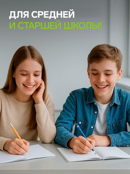 Набор тетрадей 48 листов в клетку, Calligrata «Цветы», 5 штук