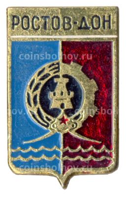Значок Ростов на Дону