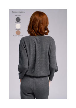 WW-2506 джемпер женский стальной - Mozart фото 2