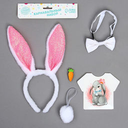 Карнавальный набор Заюшка, ободок - ушки, хвостик, бабочка, термонаклейка - Страна карнавалия фото 4