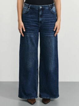 Брюки джинсовые женские / Zarina