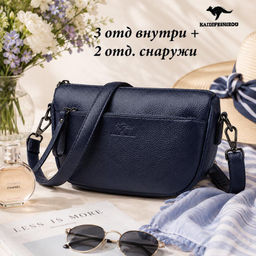A-6809-Blue