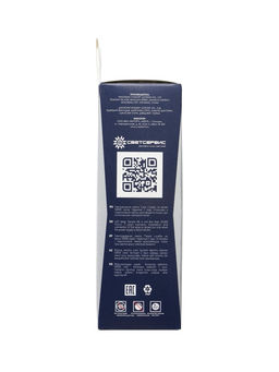 Цена за 2 шт. Лампа светодиодная Включай, С37, 10 Вт, E27, 950 Лм, 4000K, IP20, свечение нейтральное белое, матово