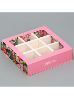 Цена за 5 шт. Коробка для конфет, кондитерская упаковка, 9 ячеек, «Любимому воспитателю» 14.5 х 14.5 х 3.5 см