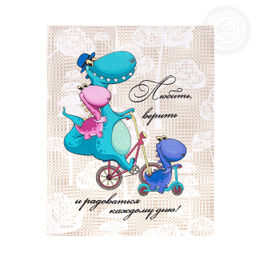 Набор полотенец из рогожки "Моё счастье" 45*60/3 шт. - 45*60 Полотенца из рогожки