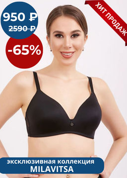 -60% Бюстгальтер Milavitsa 330112 эльдорадо  фото 24