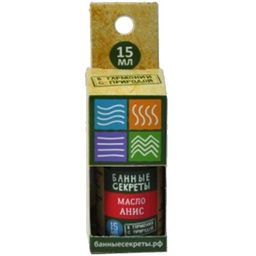 Цена за 4 шт. Масло эфирное 15 мл "Анис" Банные секреты