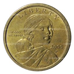 1 доллар 2000 года P США Сакагавея  Парящий Орел