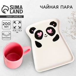 Чайная пара керамическая «Панда»: кружка 200 мл, блюдце 17.8×13.3 см
