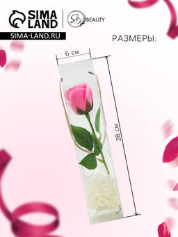 Мыльная роза розовая в коробке - SB BEAUTY фото 2