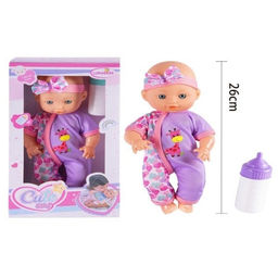 Пупс 26см с аксесс. (Y22778047) в коробке