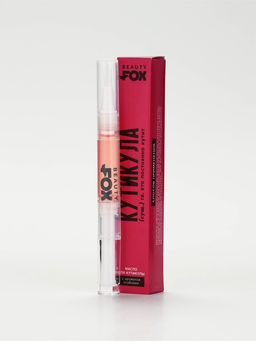 Цена за 2 шт. Масло для кутикулы в карандаше «Постоянно кутит», 2 г, Beauty Fox