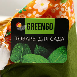 Подставка для цветов, на 1 горшок, d = 8 см, h = 9 см, МИКС, Заяц, Greengo  фото 5