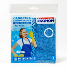 Салфетка из мирофибры 30*30см Эконом smart 2 шт