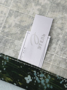 Скатерть Этель «Вдохновения» 110×146 см, 100 % хлопок, репс 210 г/м²