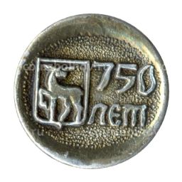 Значок Горький 750 лет