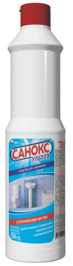 САНОКС УЛЬТРА чистящее средство д/сантехники 750мл