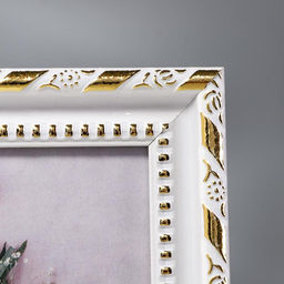 Фоторамка для фото 13×18 см «Белая с кантом», пластик