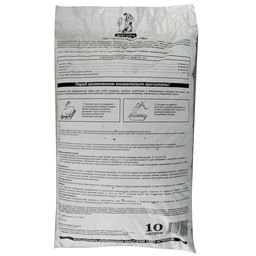 Грунт «Сам себе Агроном» для рассады, 10 л