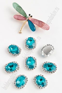 Стразы пришивные в серебряной оправе 17*22 мм "Овал" (5 шт) SF-1425, голубой №12