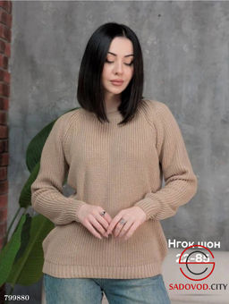 Свитер женский однотонный