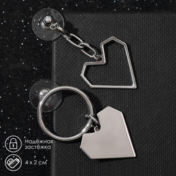 Серьги металл Сердце графика, цвет серебро