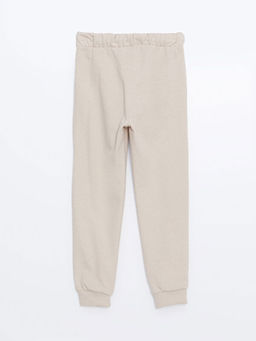 Beli Lastikli Erkek ?ocuk Jogger E?ofman Alt? - Waikiki фото 3