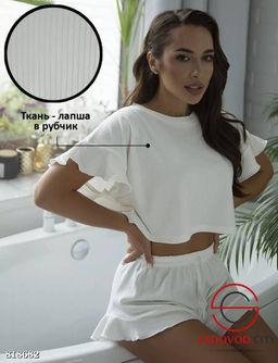 Пижама женская с шортами