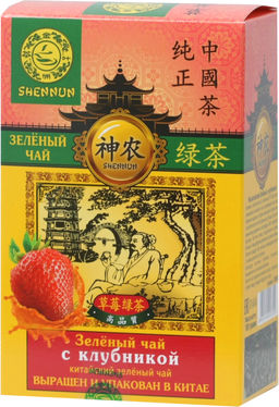 SHENNUN. Зеленый. Клубника 100 гр. карт.упаковка